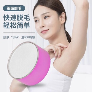 轻奢型两用三合一三角磨毛磨脚器多用圆形家用磨毛器磨去死皮 新款