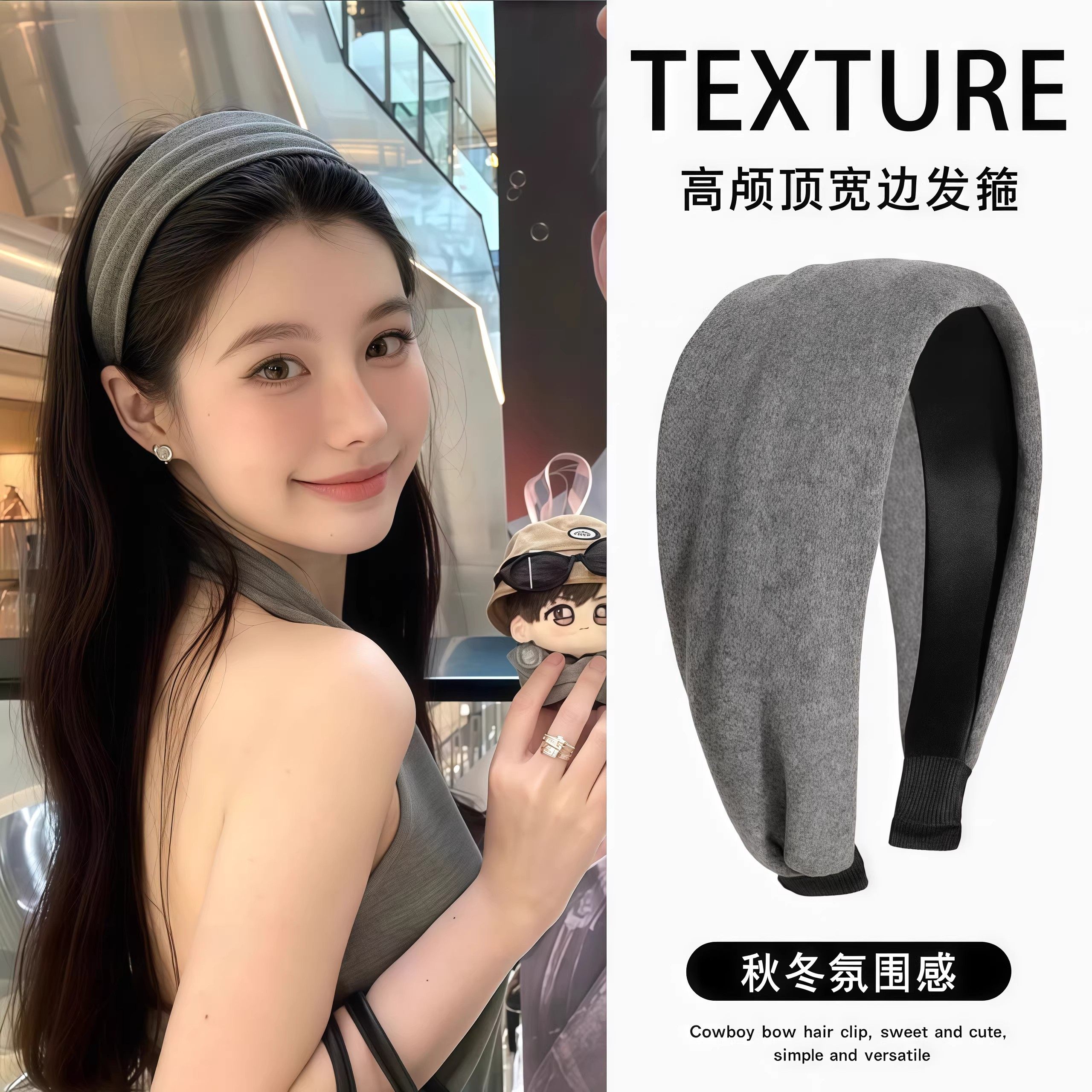 宽边复古秋冬针织发箍2025新款百搭头箍洗脸发卡发带头饰发饰加厚