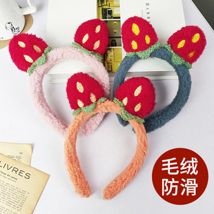 发箍2023网红新款红色毛绒压发可爱卡通头饰秋冬女生洗脸化妆专用