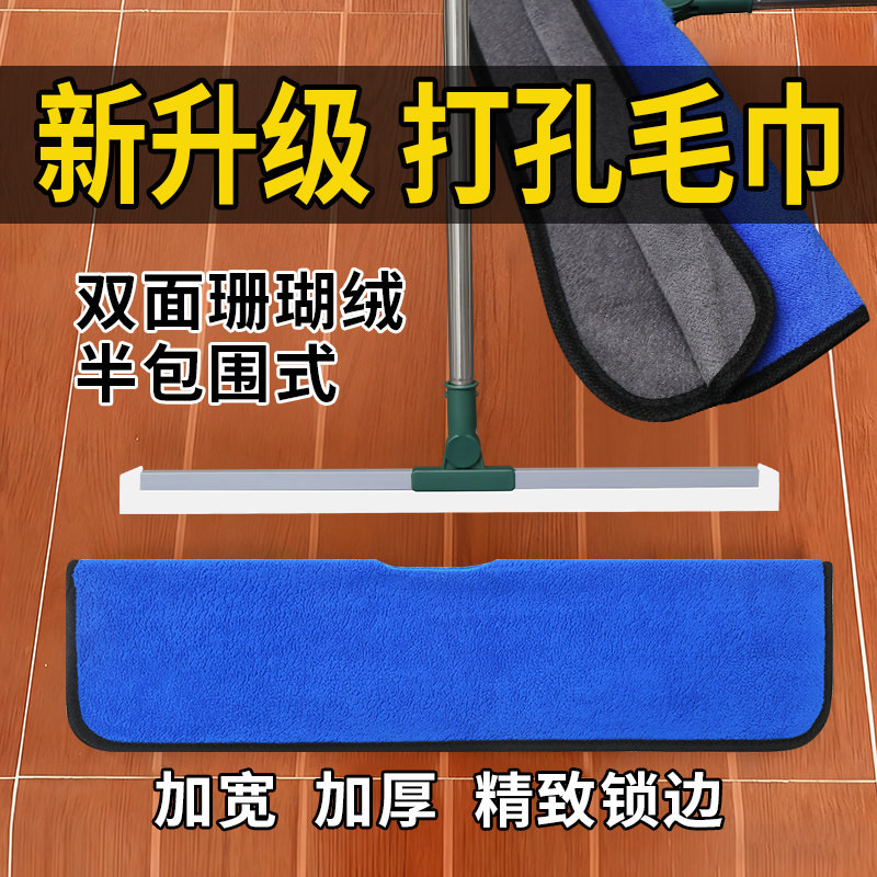 魔术扫把专用抹布刮水拖地两用图片