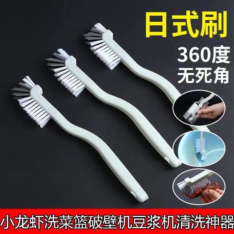 杯刷神器洗杯子清洗小龙虾长柄