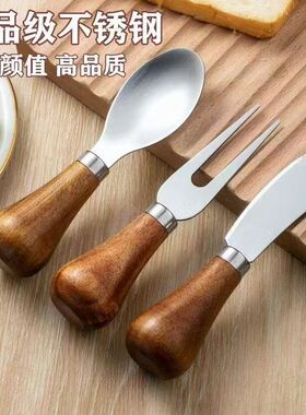 黄油刀涂果酱奶酪勺可立抹酱刀涂面包吐司奶酪涂抹刀家用抹刀黄油