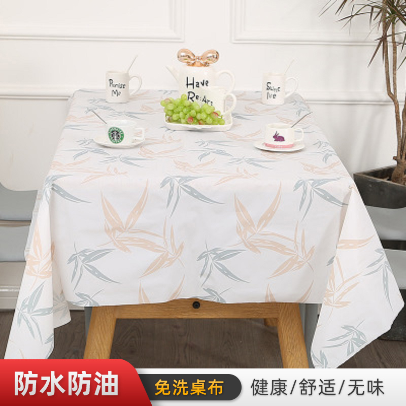 桌布2024新款防烫免水洗书桌布艺