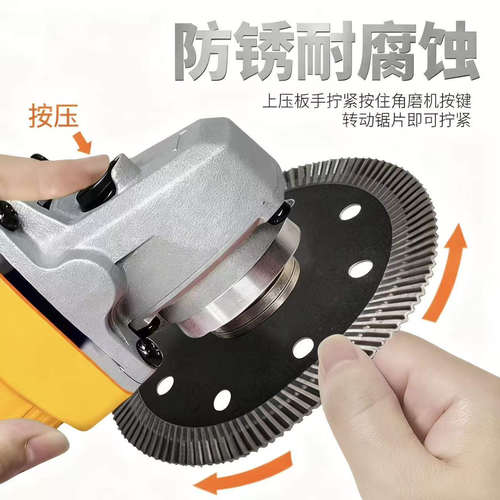 磨机压板万用改装头切割机配件