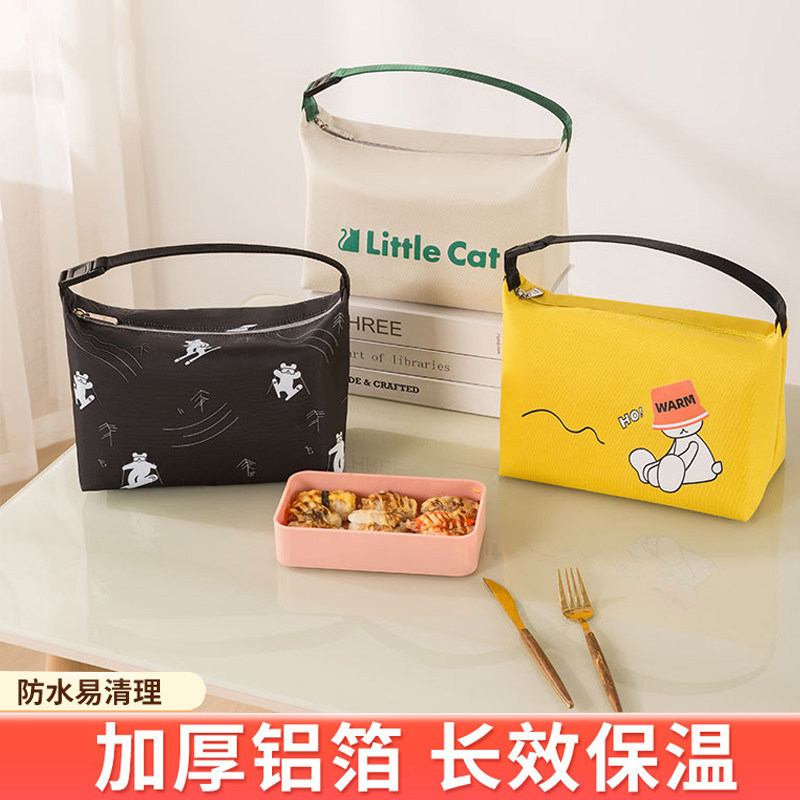 保温饭盒袋小学生带饭专用儿童防水餐盒饭兜手提袋子上班族便携式