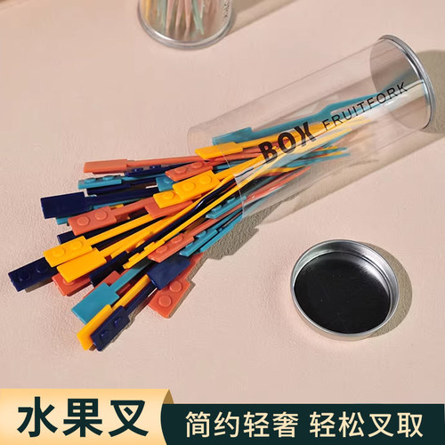 水果叉子一次性家用高级感果签