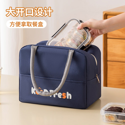 保温饭盒袋加厚铝箔保温防水