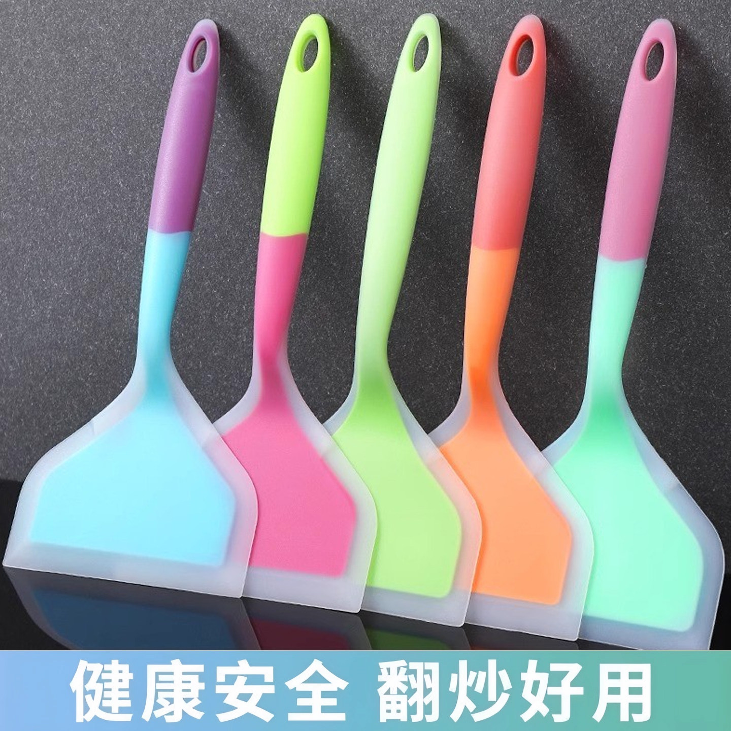 烙饼硅胶铲子不粘锅玉子烧专用耐高温不伤锅煎铲炒菜锅铲油刷煎饼