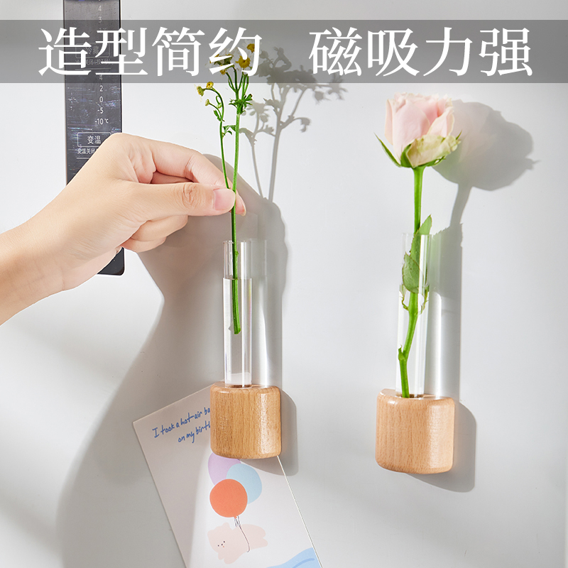 水培玻璃器皿绿萝花瓶冰箱贴底座