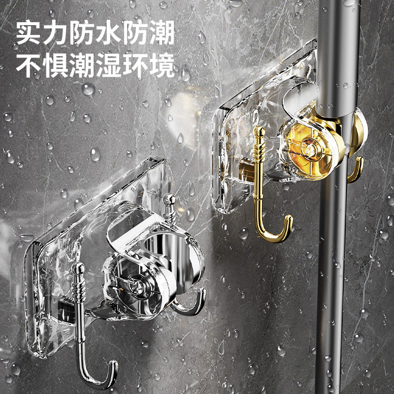 花洒支架浴室免打孔粘贴家用升降杆淋浴头固定器通用可调节带挂钩
