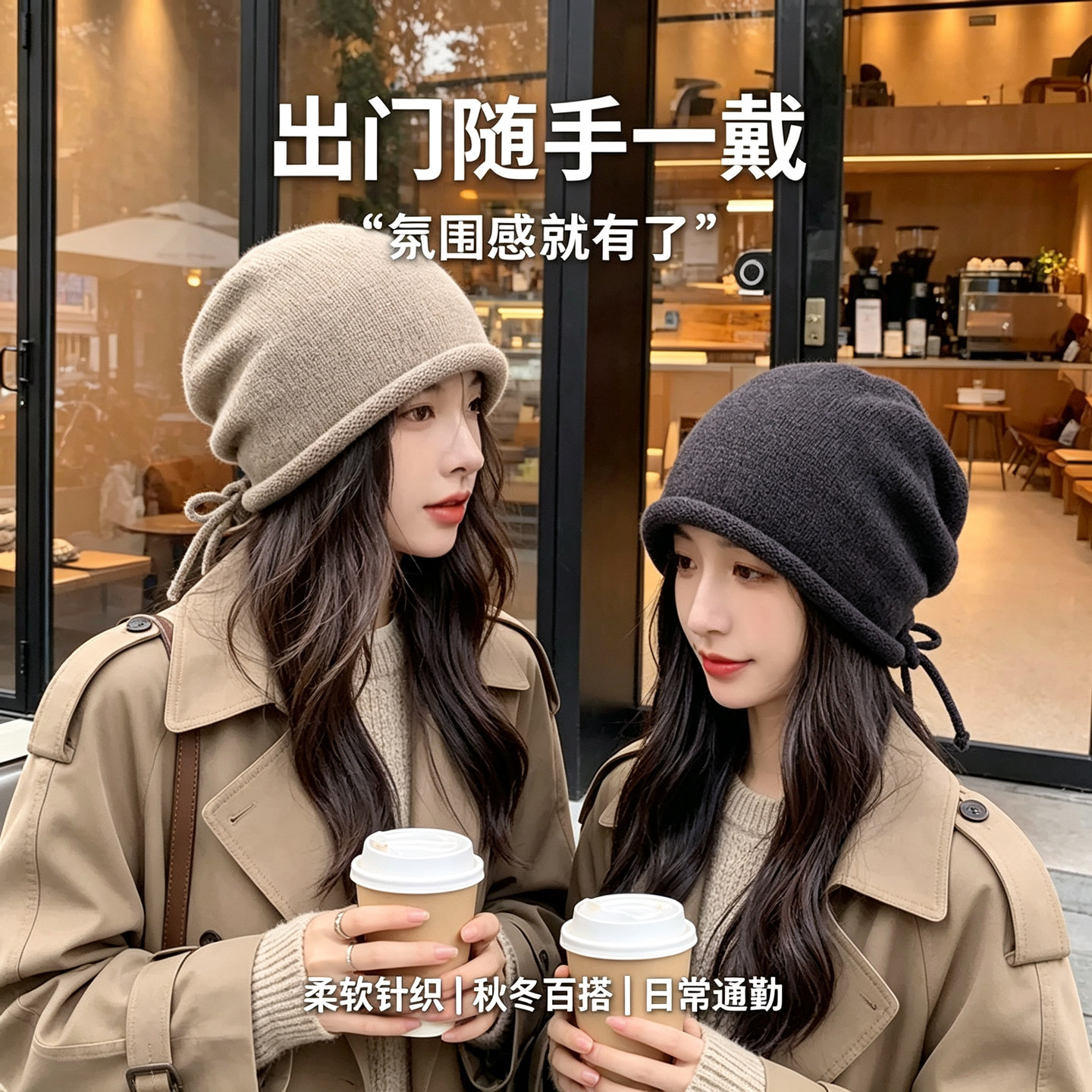 抽绳堆堆帽大头围卷边针织毛线帽
