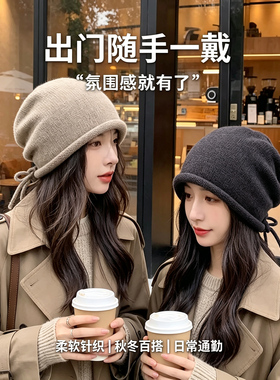 抽绳堆堆帽大头围卷边针织毛线帽