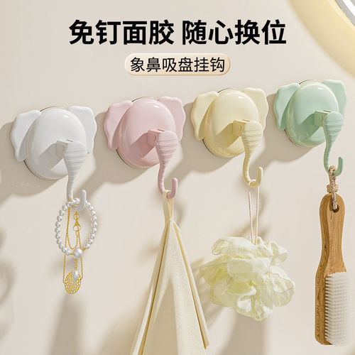 吸盘挂钩无痕免打孔强力承重粘钩