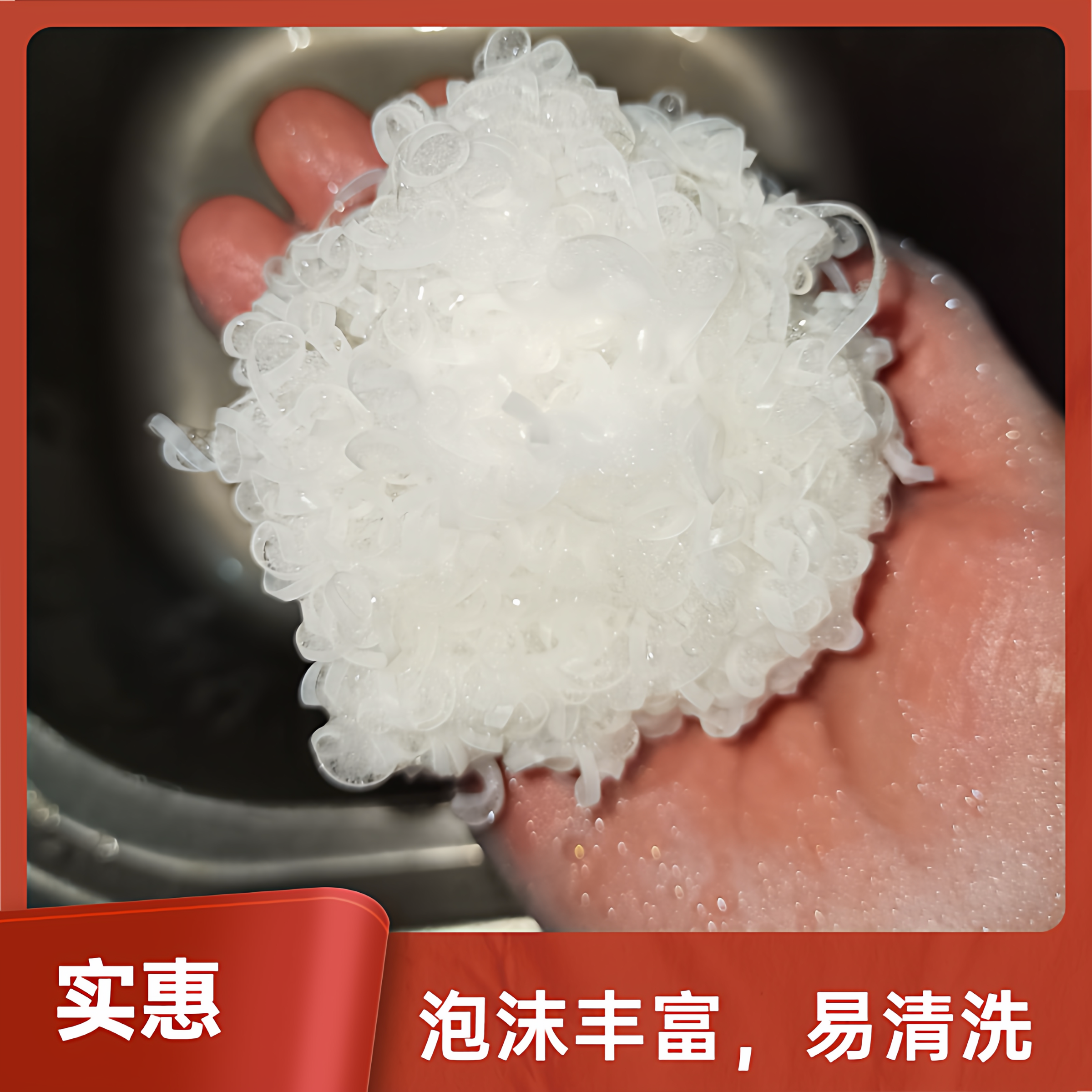 家用霓龙厨房尼龙塑料清洁球洗碗球钢丝球不伤锅和手不掉渣1包10