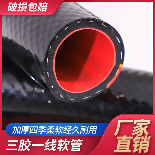 加厚农用浇地高压水泵水管软管