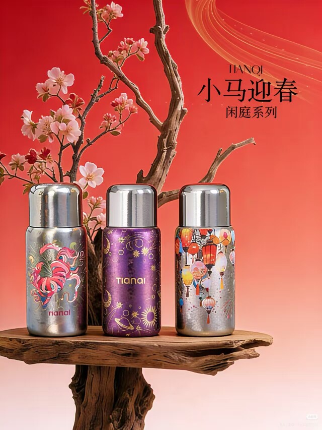 纯钛焖茶杯户外便携外出保温杯女士养生水杯内外纯钛磁吸双盖