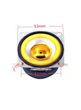 喇叭4R5W4欧 5瓦 直径53MM黄色方形45外磁蓝牙音响扬声器收音单个