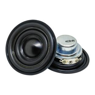 4R5W4欧5瓦53mm悬边喇叭16芯双磁铝防尘帽蓝牙音响全频扬声器