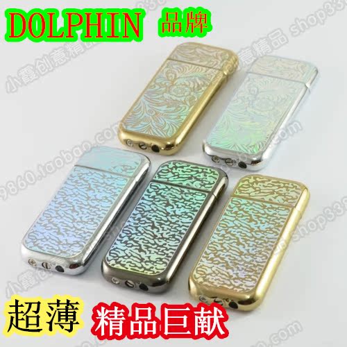 DOLPHIN正品个性 薄 珍珠明火打火机创意充气打火机气体 虎皮