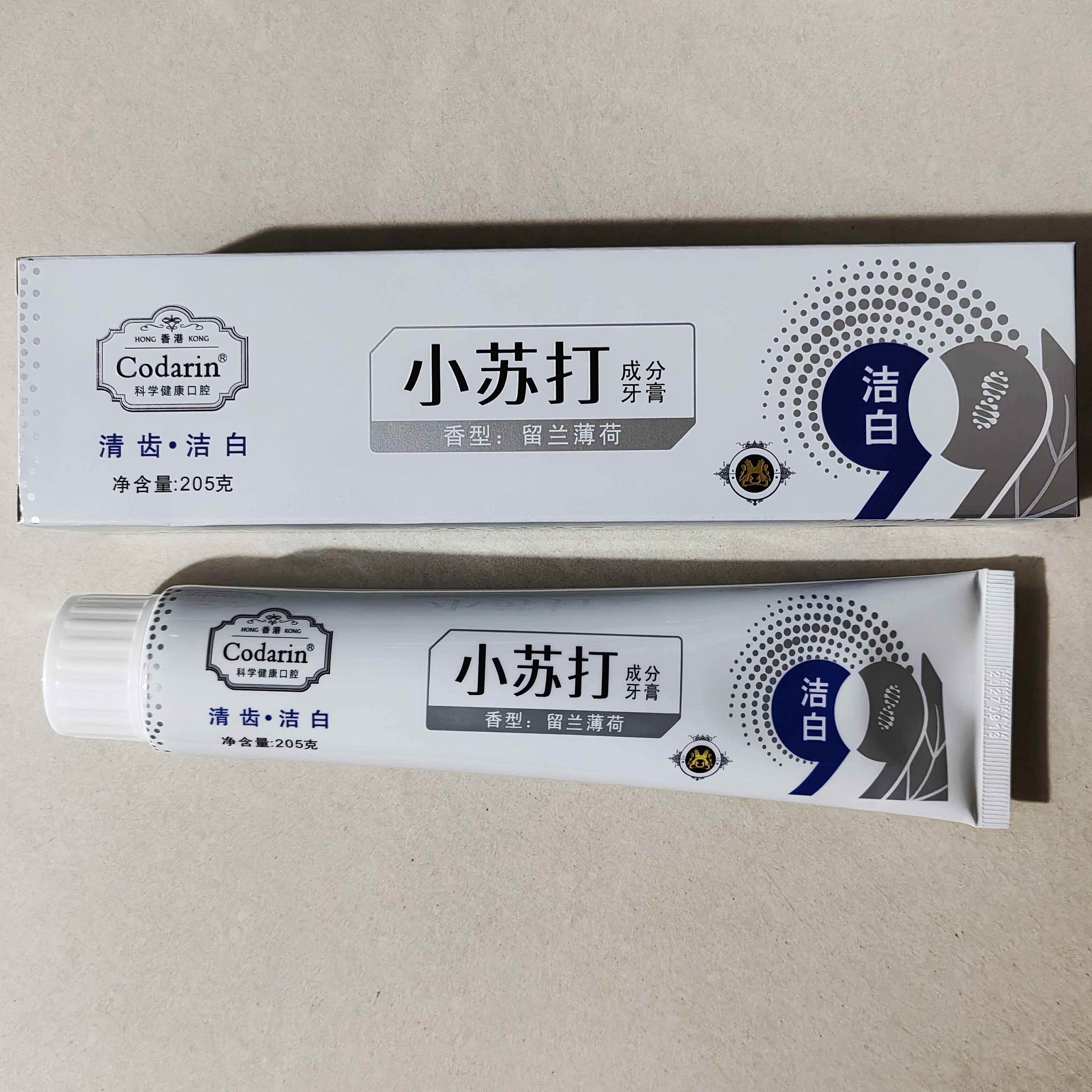 Codarin抗敏感牙膏冷热酸引起牙酸牙痛牙龈发胀 舒缓敏感美白炫白