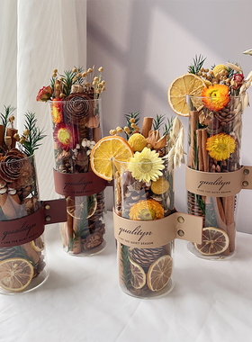 肉桂干花无火香薰摆件家用卧室内房间持久扩香氛花瓶diy伴手礼物