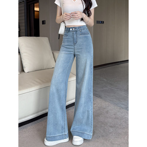 浅色高腰显瘦喇叭拖地牛仔裤女