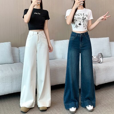 夏季复古蓝高腰阔腿白色牛仔裤女秋季宽时尚松垂感休闲直筒裤长裤