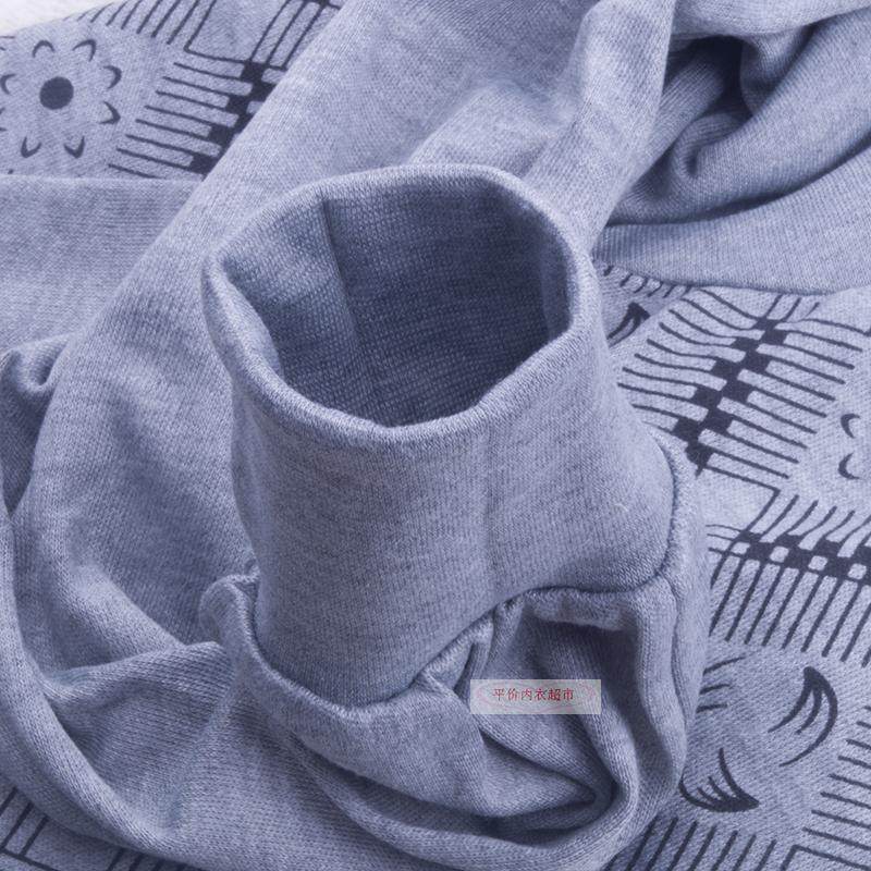 Sous-vêtement thermo Moyen-âge mouvement en coton - Ref 748963 Image 5