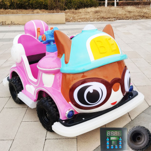 儿童新款碰碰车广场游乐设备配件大全摆摊天网地王电动充电控制器