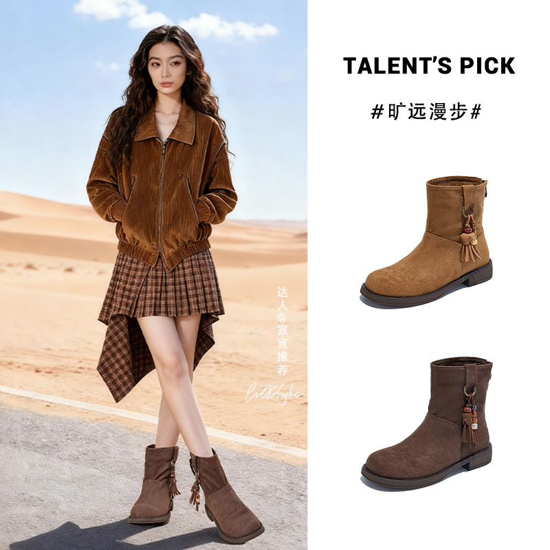 新款马丁靴女2025冬季新款复古洋气短靴厚底休闲百搭美拉德靴子女