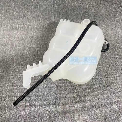 适用于凯迪拉克16-22款CT6防冻液水壶水箱水壶冷却液水壶副水壶盖