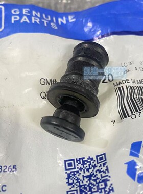 适配凯迪拉克ATSLCTSXT4XT5XT6CT4CT6赛威变速箱加油管口塞堵盖正