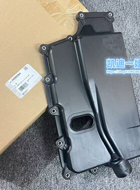 适用凯迪拉克SRX昂科雷XTS变速箱侧盖波箱侧盖变速箱电脑塑料外盖