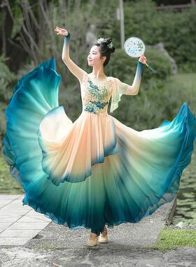 古典舞演出服女款大摆裙杨蕙竹同款民族风舞蹈服绿色大摆剧目服装