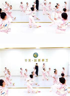 女童格格服新中式国风唐装套装扇语春风演出服团扇组合儿童舞衣