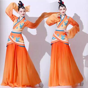 舞演出服女飘逸新款甩袖古装D汉服玉人舞套装水袖舞蹈服装