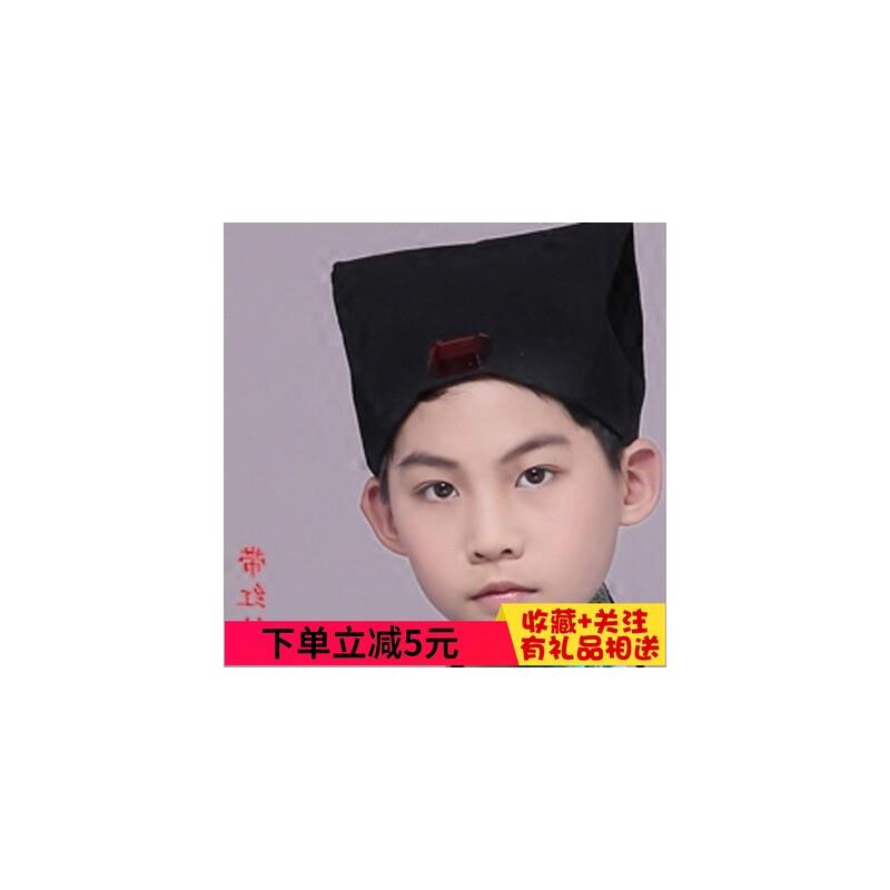 古装儿童帽子教书先生帽子才子秀才帽子古代男子儒巾头巾汉服配饰