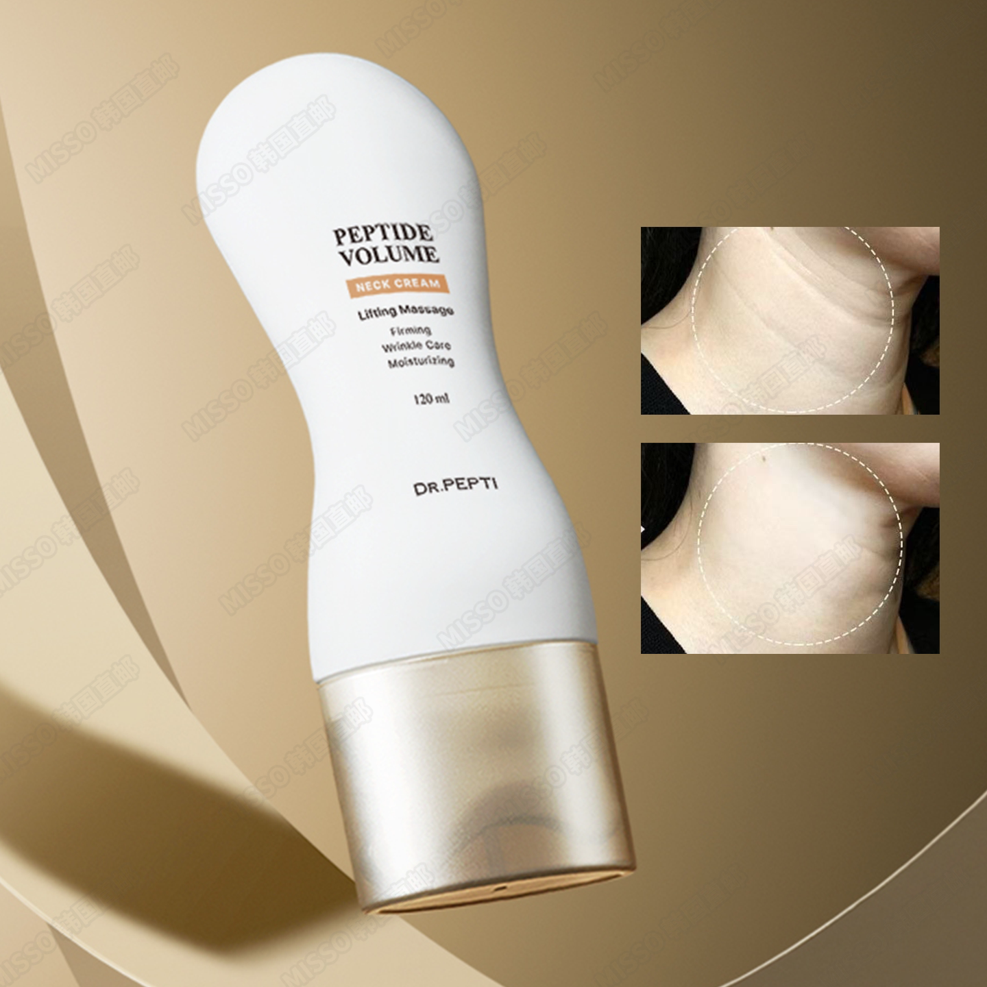 韩国Dr.Pepti多肽按摩滚轮颈霜图片
