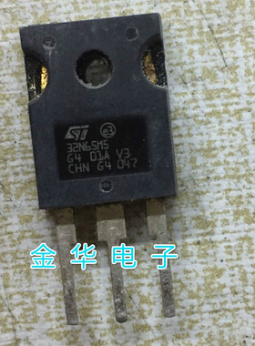 32N65M5   32N65MS 原装拆机件进口件 质量包好