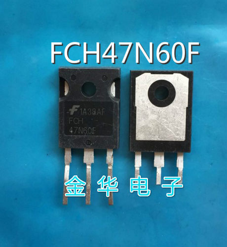 FCH47N60F 47N60  原装拆机件进口件 包好用