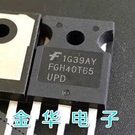 FGH40T65UPD  原装拆机件进口件 包好用