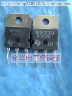 BD249C BD249B / BD250C BD250B原装拆机件进口件 一对5.0元