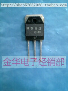 B883 2SB883  B887 2SB887 原装拆机件进口件 包好用