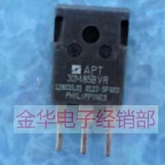 APT30M85BVR   APT30M85BVFR    原装拆机件进口件