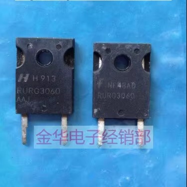 RURG3060 RHRG3060   原装拆机件进口件 包好用