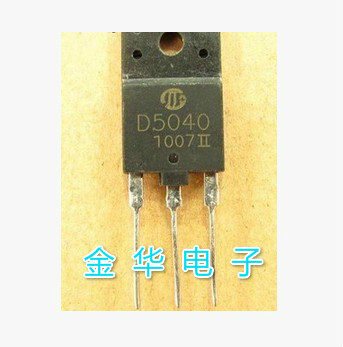 D5040    2SD5040  原装拆机件进口件 包好用