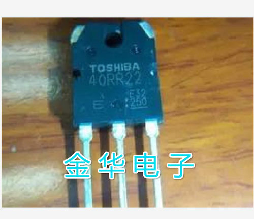 40RR22  40RR21原装拆机件进口件  质量包好