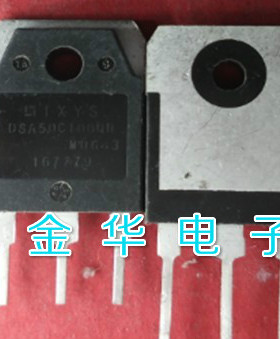 DSA50C100QB   原装拆机件进口件 包好用