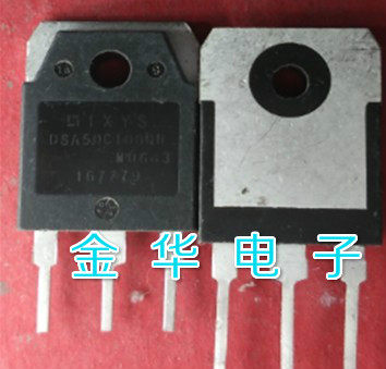 DSA50C100QB   原装拆机件进口件 包好用