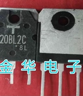 20BL2C  原装拆机件进口件 质量包好